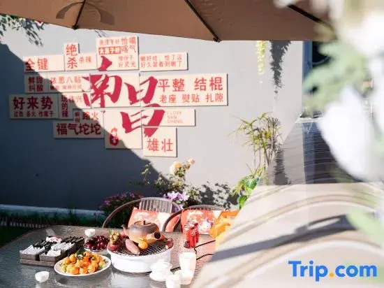 Lavande Hotel  Nanchang Railway Station Wangfujing Branch