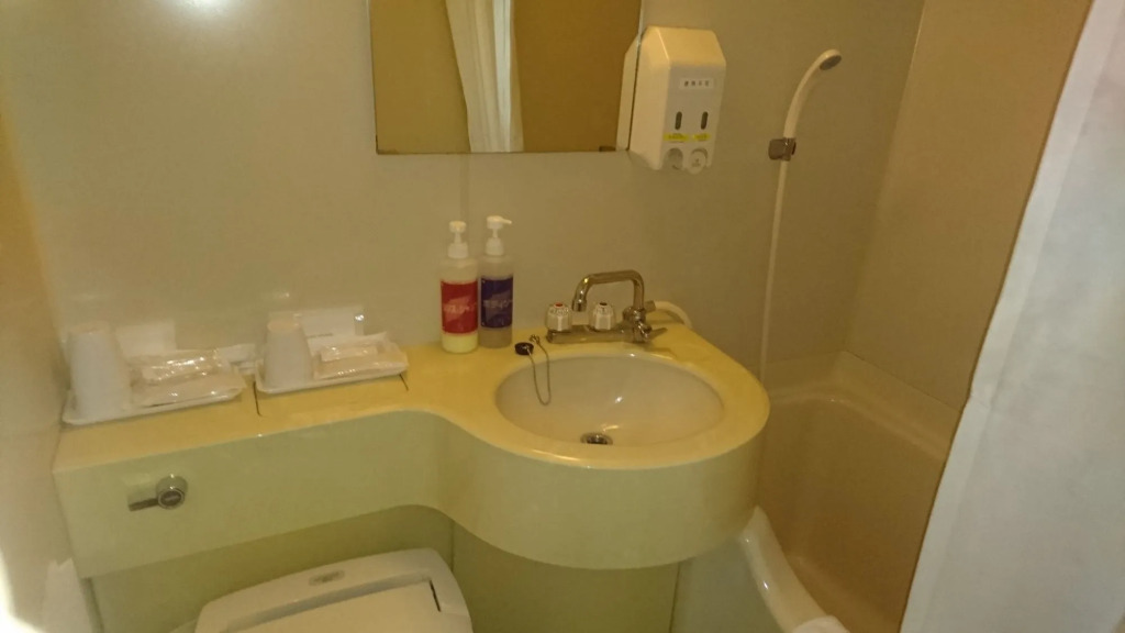 Hotel Himeji Hills