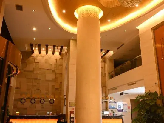 Jianghan Pearl International Hotel