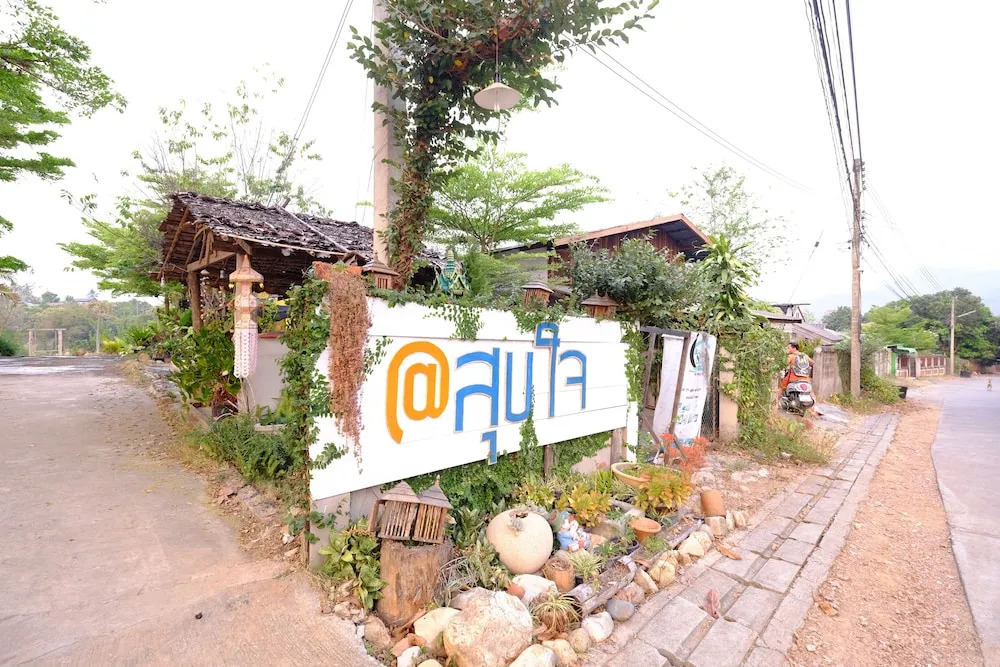 Baansookjai