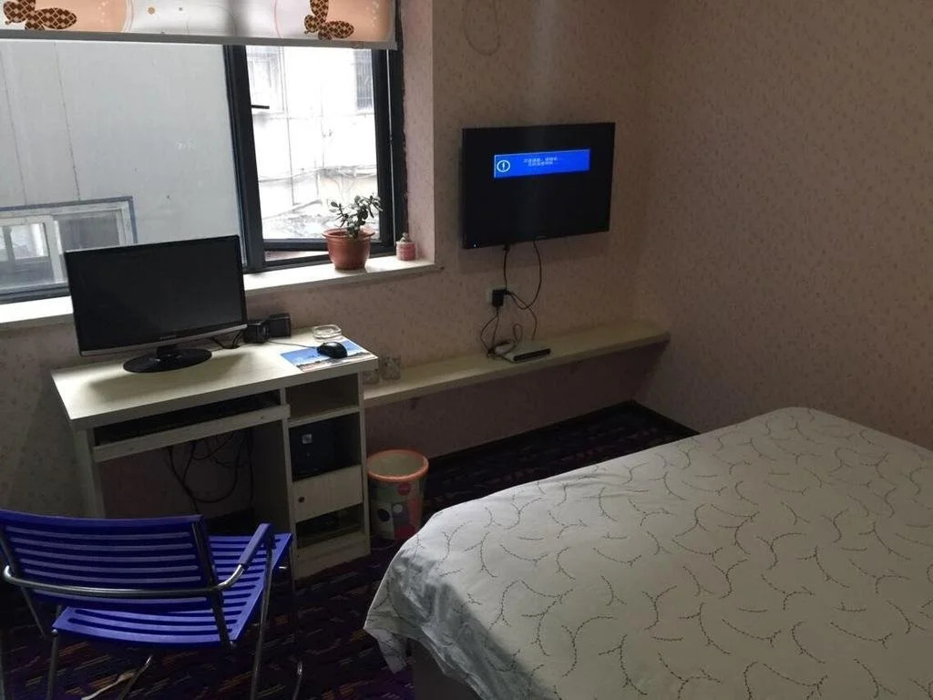 Chuxing Hotel