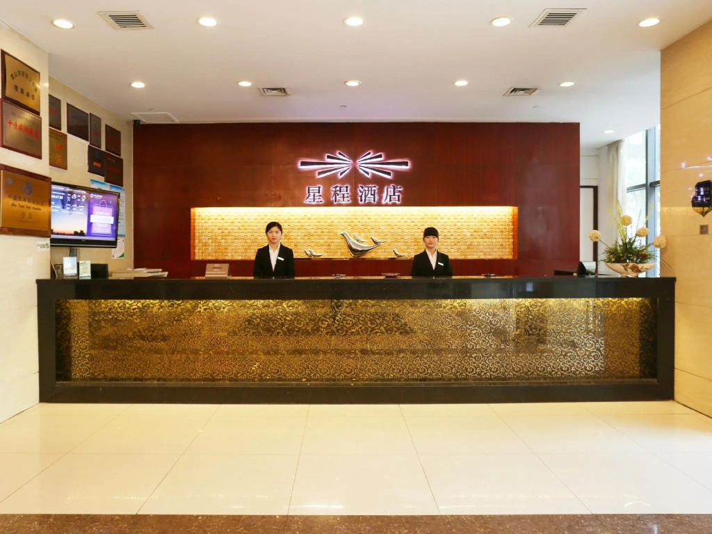 Starway Hotel Kunshan Middle Qianjin Road