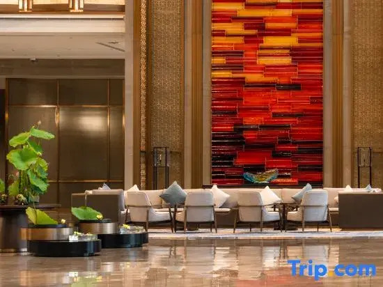 Suzhou International Conference Hotel
