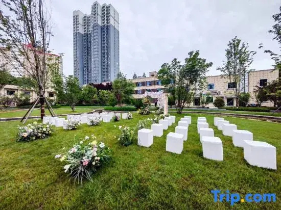 Weihe Jinhui Conference Center