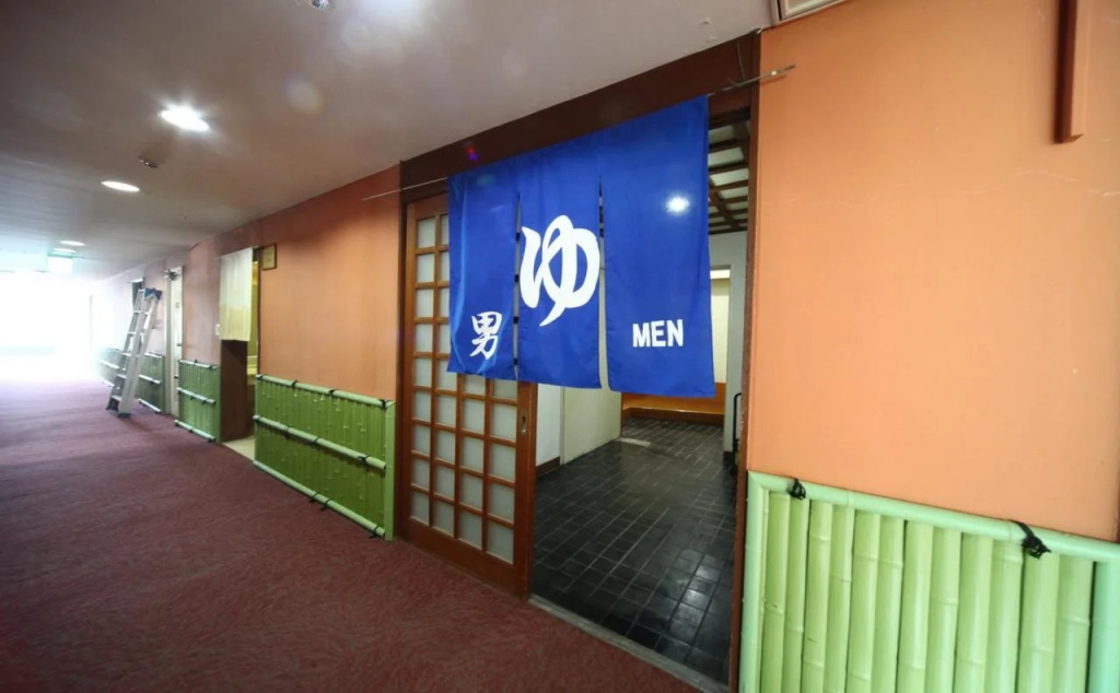 Izu Atagawa Onsen Hotel Gyokuryu
