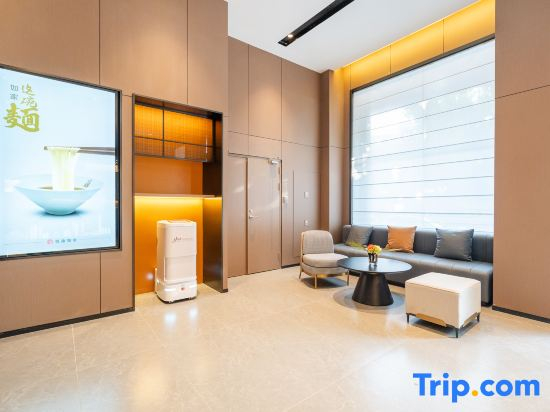 Home Inn Select Hotel (Shanghai Tongji Hospital Zhidang Road Branch)