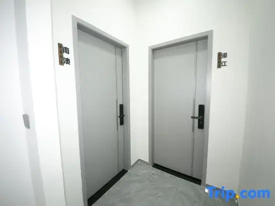 Xiangli Yuehe Homestay (Shantou Outing Branch)