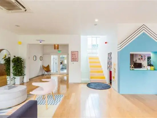 Shanghai Dream Island Homestay
