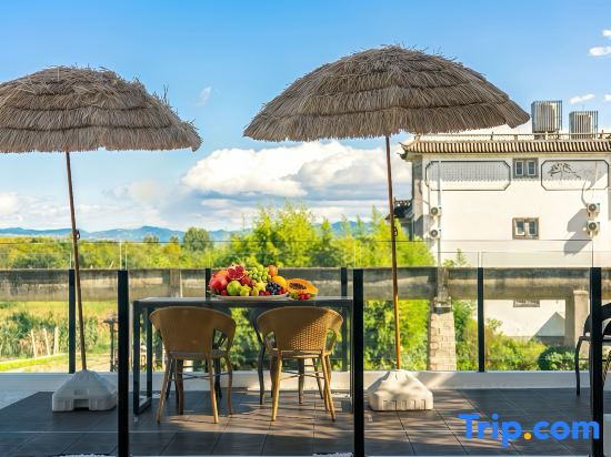MapleBegoniaHomestay