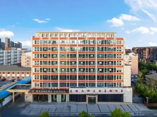 Vienna International Hotel (Sisyang Columbus Square Sishui Pavilion Branch)
