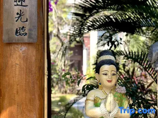 XISHUANGBANGNAFANHUAYASHEINN