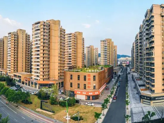 Homeinn Rebel Cloud（Lishui Jingji Kaifaqu Motor City）
