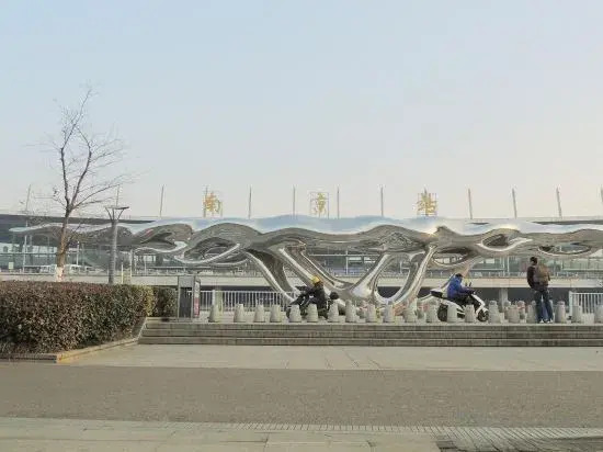Hi Inn Nanjing Railway Station