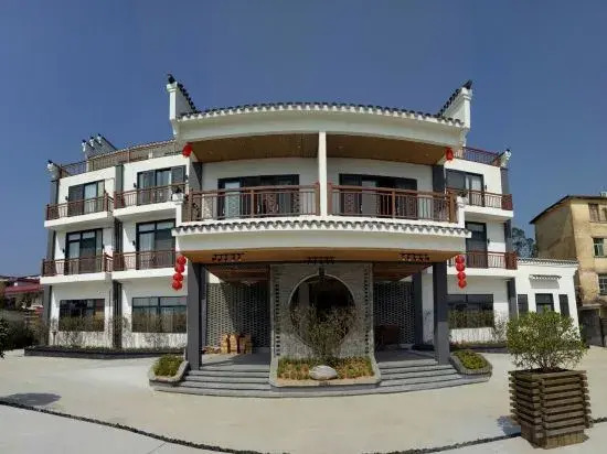 Xiangxi Hostel (Longmen Branch 2)