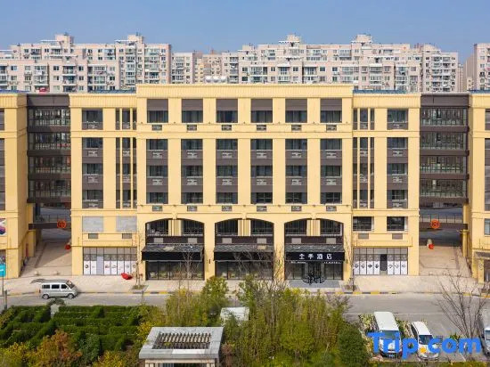 JI Hotel Shanghai Zhaojialou Ancient Town