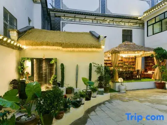 Yijia Renmei Homestay (Dali Old City Cang'er Avenue Branch)