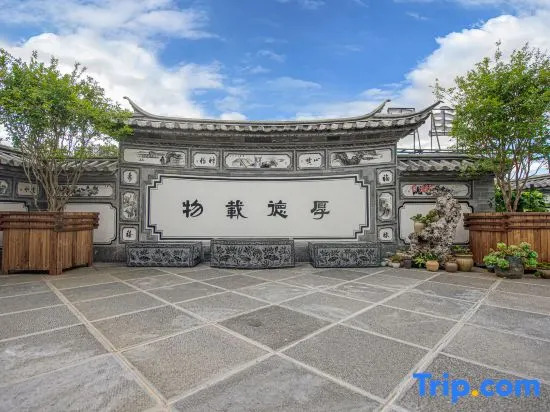 Qingqi Bieyuan Hotel