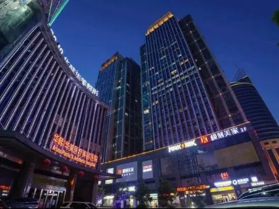 Twelve Zodiac Apartment (Houjiatang Subway Station)
