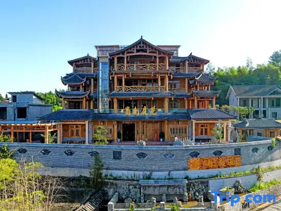 Shunan Courtyard Homestay (Southern Sichuan Bamboo Sea China Giant Panda Courtyard)