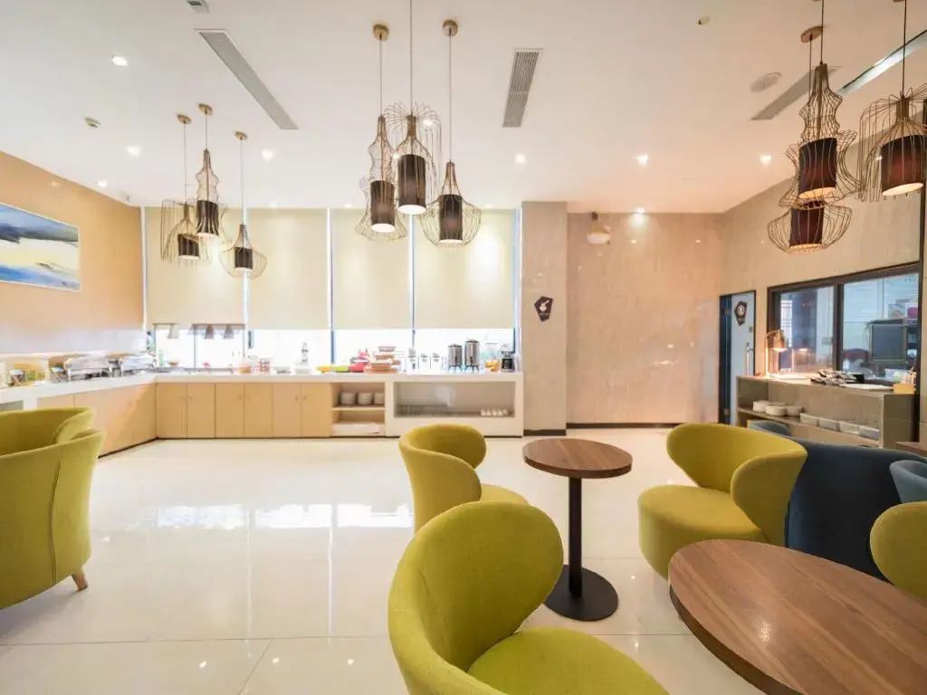 Echarm Hotel Guangzhou Tianhe Gangding Metro Station Shipai Dong Road