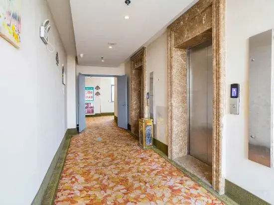 Greentree Inn Xinwu Trade And Business