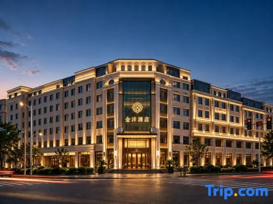 Xilinhot Jinfeng Hotel