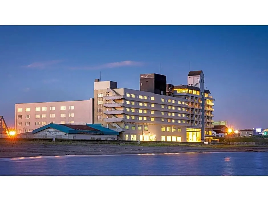 Imagine Hotel & Resort Hakodate - Vacation STAY 73143v