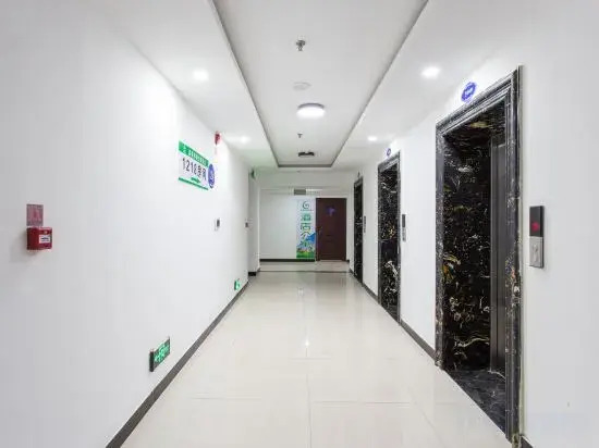 Blueberry Chain Hotel Apartment (Linyi Hailian International Plaza)