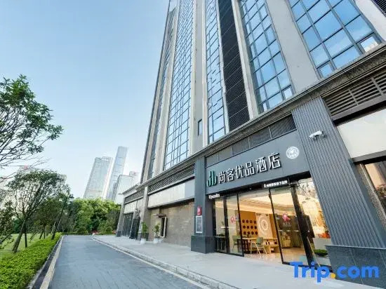 Thank Hotel Premium Guiyang Guanshanhu District Central Park Store