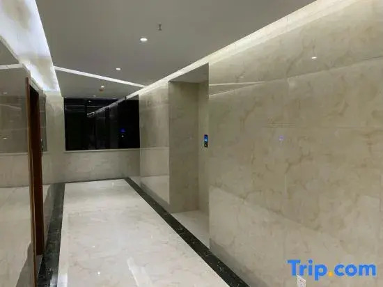 Xinningxuan Hotel