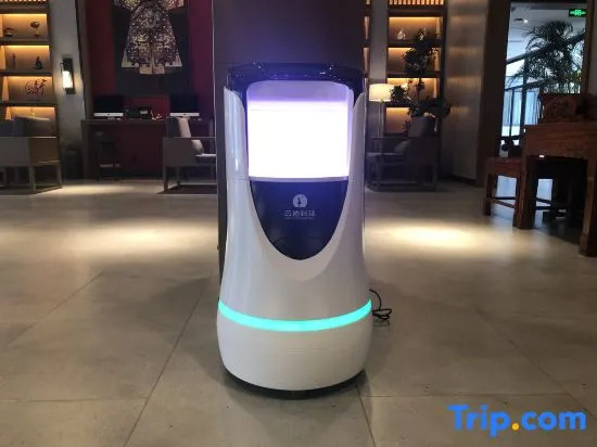 Sen Ting Hotel (Xiaoshan International Airport)