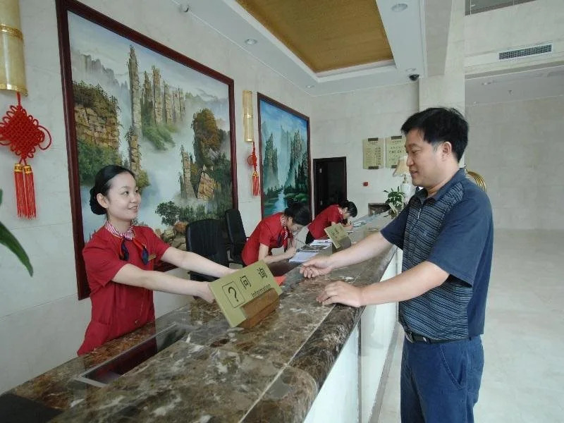 Jianghan