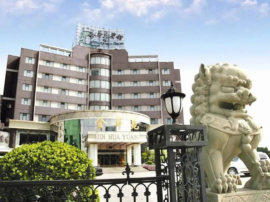 Jinhuayuan Hotel