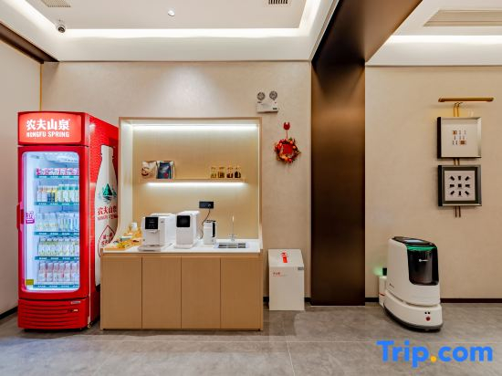 Qiwuyunshang Hotel (Chaohu High-Speed Rail East Station Yuemei Plaza)
