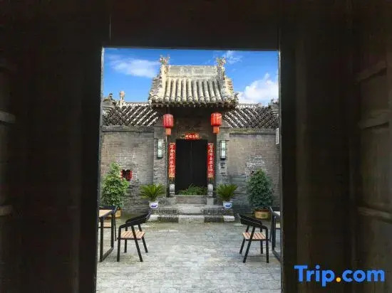 Pingyao Taotang Yaju · Yunqichu | CloudDwellingHotel Yishu (Pingyao Ancient City Scenic Area)