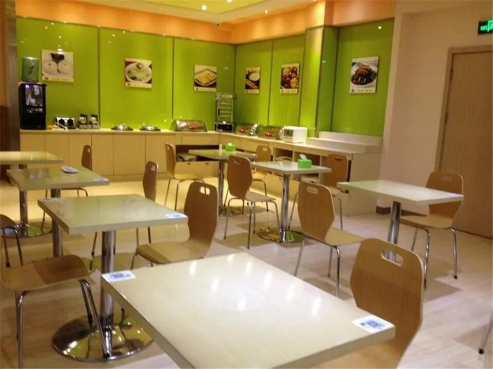 Jiayi Hotel