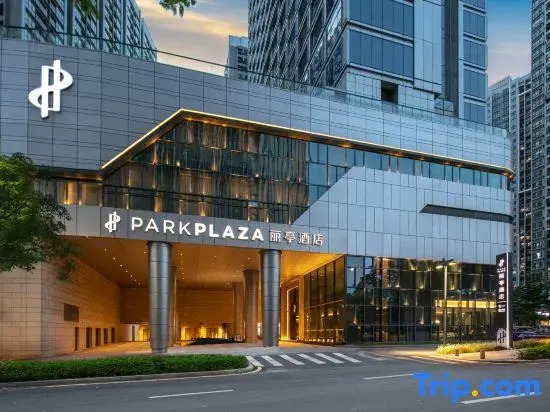 Park Plaza Shenzhen Pinghu