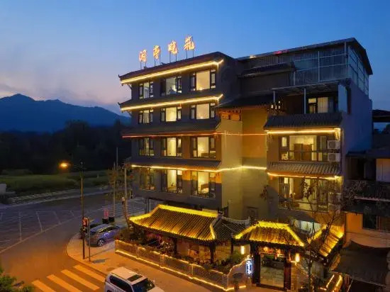 Xiantingxiaozhu Homestay