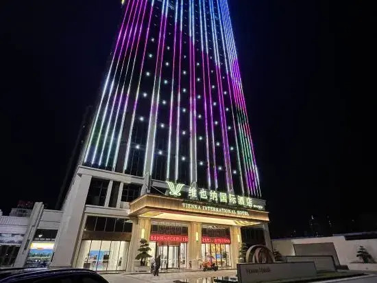 Vienna International Hotel (Changde Liuyehu store)
