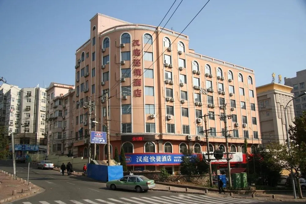 Hanting Express Qingdao Xianggang Middle Road