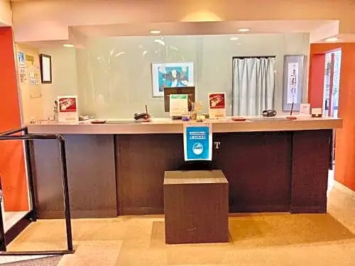 Hotel Hamilton Sapporo - Vacation STAY 18918v