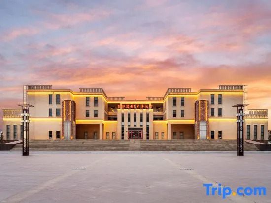 Photography International Hotel