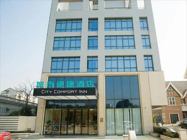 City Comfort Inn Yixing Wanda Plaza Chengdong RT-M