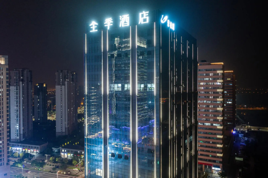 Ji Hotel Suzhou North Railway Station