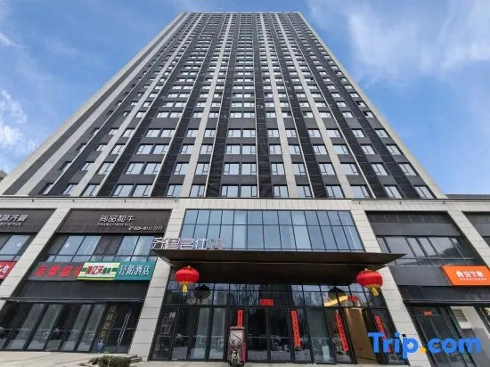 Xigang Hotel