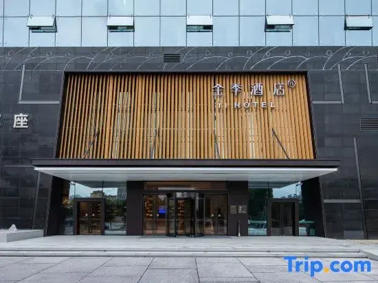 JI Hotel (Zhenjiang Dagang Gangchi Matou Tonggang Road)