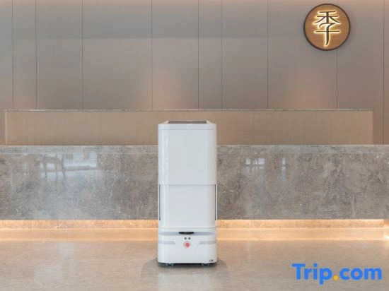 JI Hotel (Jiujiang Lushan Station Zhonghua Xianmu Park)