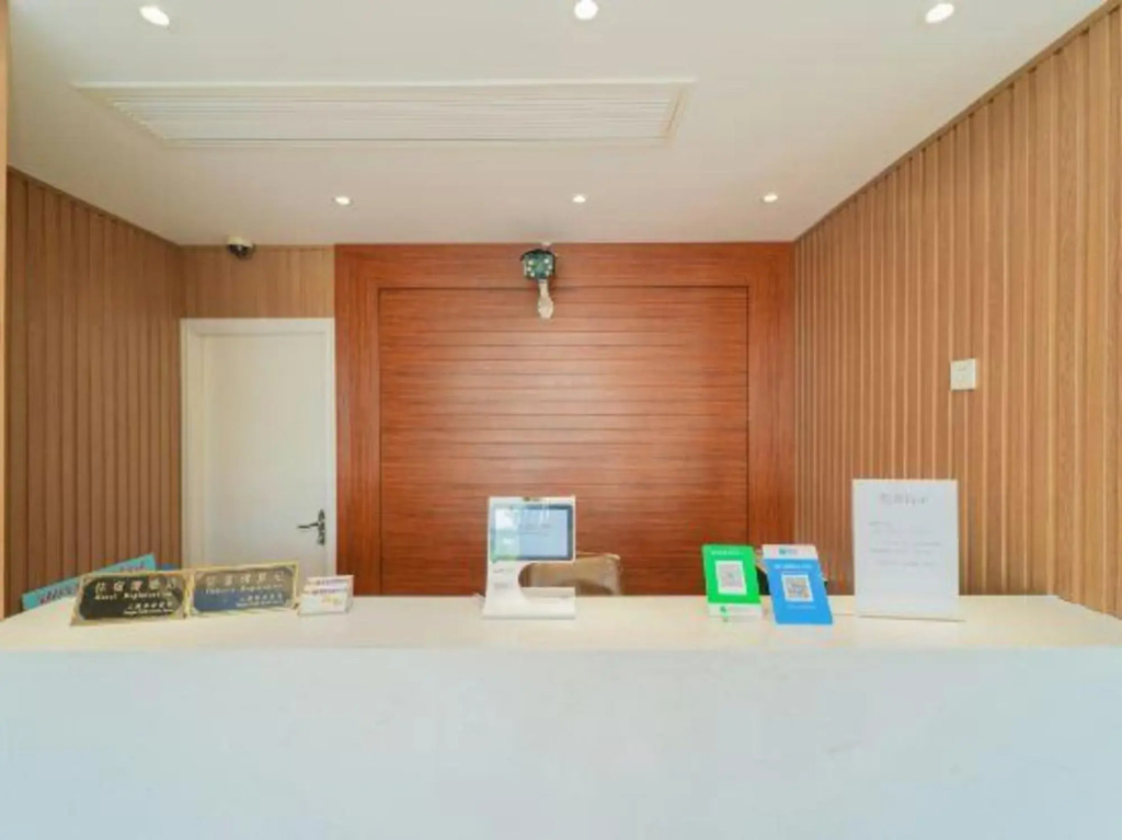 Yuebanwan Fashion Hotel (Shanghai Fishery Road Baoshan Garden City Branch)