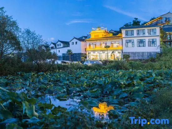 Yugui Hot Spring Holiday Hotel