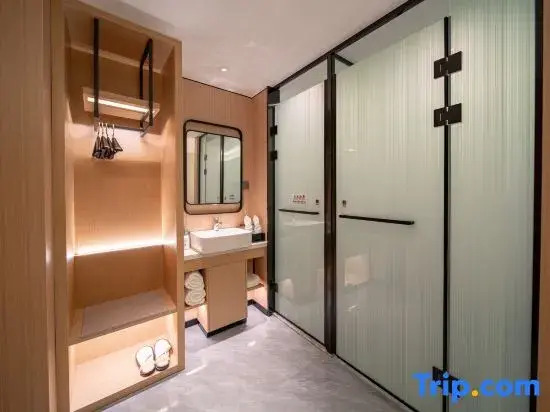 Earl Family Hotel (Hefei West Station Luyang MixC)